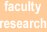 faculty research